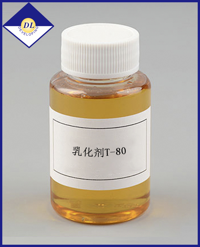 杭州乳化劑吐溫-80